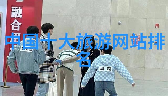农民人伦俺们村的三区亲情友情爱情