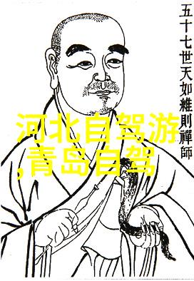 探索风情路线318自驾游之旅的诗意篇章