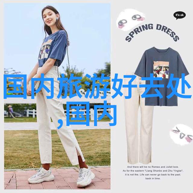 团队建设户外活动增强员工凝聚力