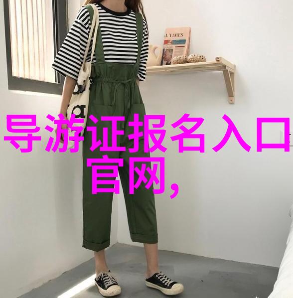探索中国独特风情旅游卫视深度报道系列