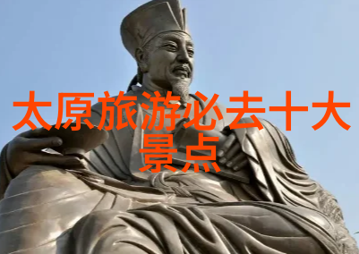 徐霞客漫游记忆的长河