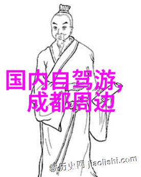 董氏墓