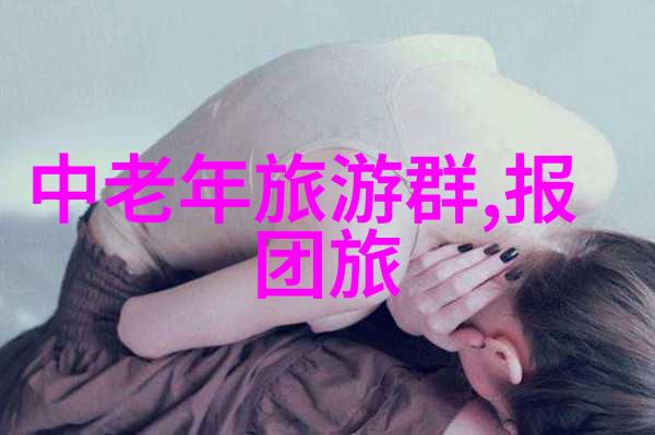 龙市景区