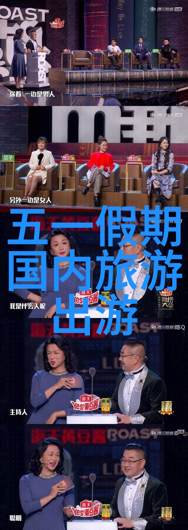 北京美食介绍难道不是牛肉西葫芦馅包子让您的味蕾舞动吗