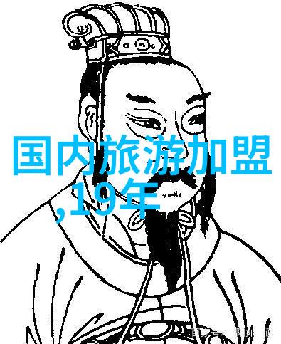 四川美食之旅品味香辣的文化魅力