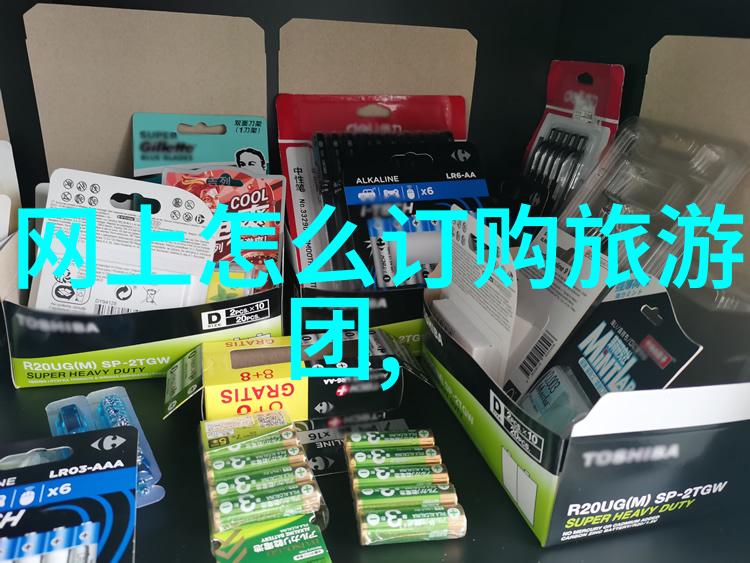 远方的梦探索澳洲奇迹之旅