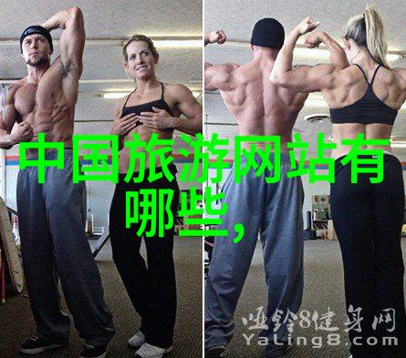公主的梦幻新衣仙气飘飘的皇家纺织