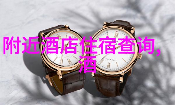 珠海旅游攻略五龙源漂流之旅激情澎湃的冒险体验全程漫长达百里江横