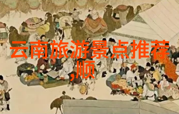 校园游记探秘赛里木湖的神奇风光值得一去