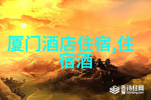 寻找北京的地道美食背后的故事与文化意义