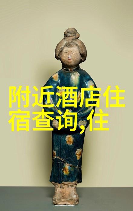 贵阳遵义毕节贵州各城市推荐的最佳游览地点是啥