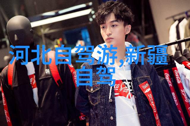 西安带孩子必游22地古城现代风
