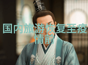 广东秘境碧波荡漾的翠潭奇观