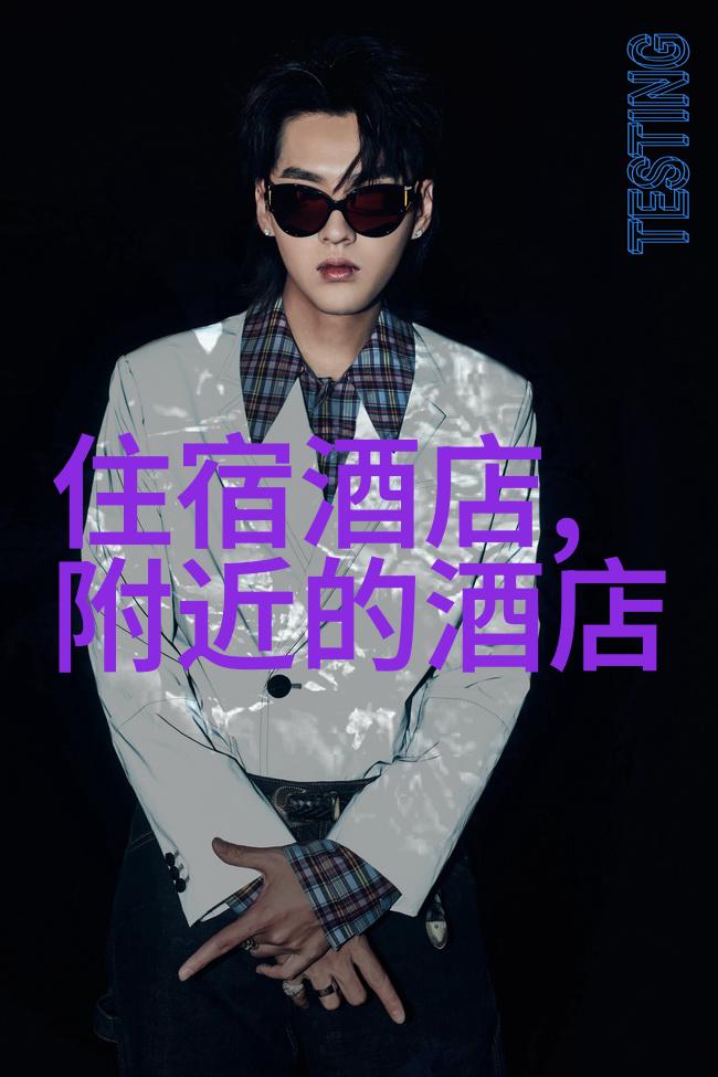 北京私厨风味探秘合肥小吃大冒险
