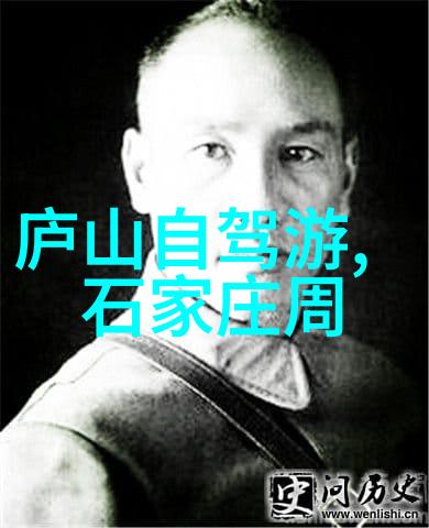 俄罗斯地理如同神话中的仙境太震撼了中国十大仙境也值得一探究竟