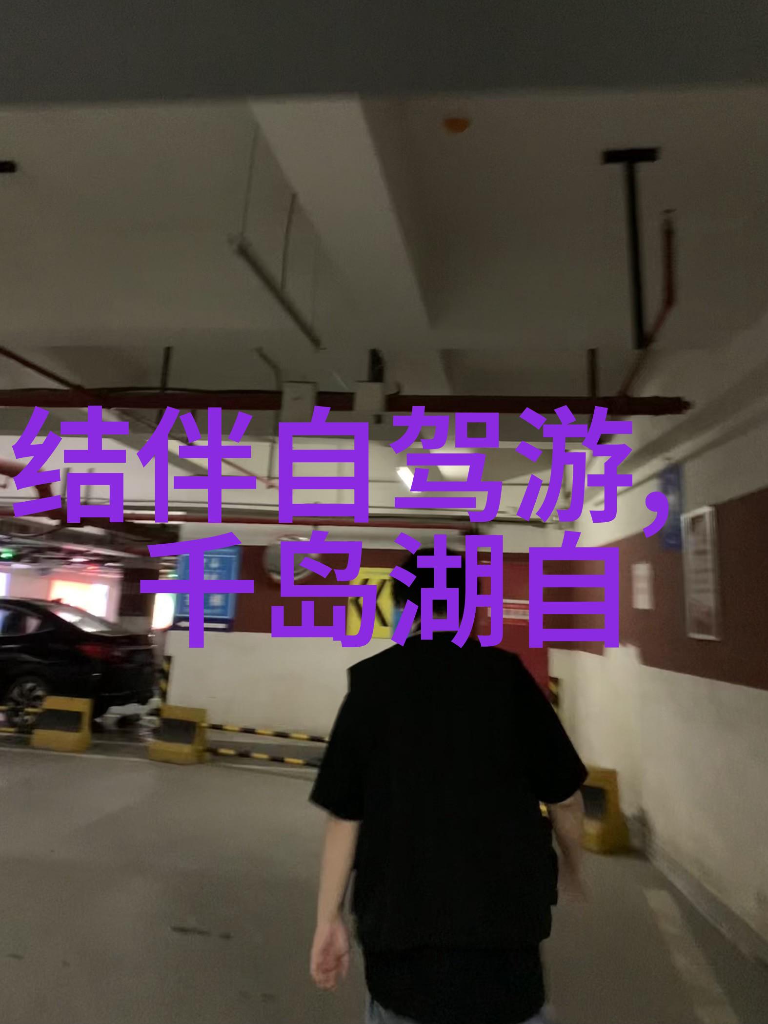 小班户外观察记录表100篇我来教你怎么做到让这些日常活动变成有趣的科学探索