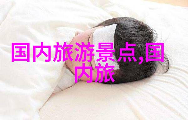 五一自驾游我要开车去海边玩