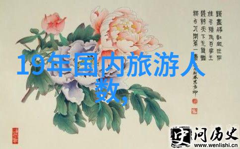 三四月春光好张家界生态游最美