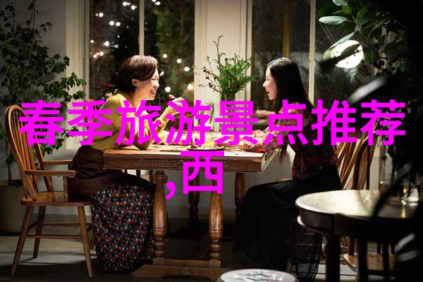 老卫和淑蓉在船上1一7集他们的海上日记从未有过的浪漫