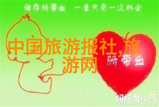 自然之美下的激情燃烧体验最热门的户外团建活动