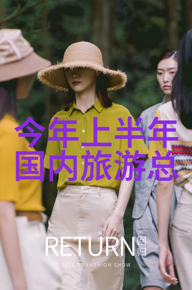 宁波美旅指南海上花园的秘密篇