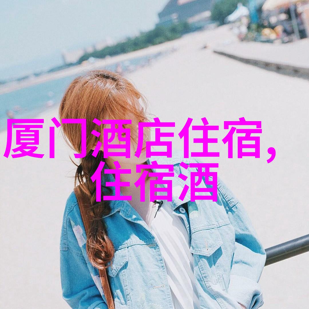 横岗山游记作文450字免费攻略