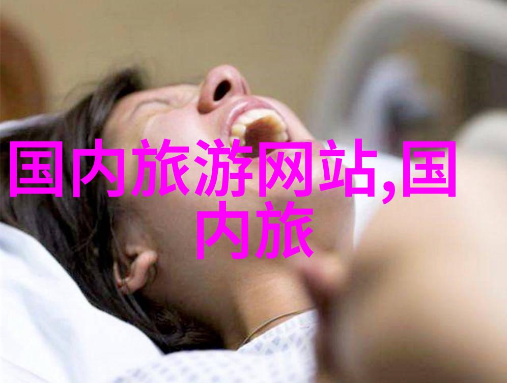 黔东南三日游线路腾冲瑞丽九日游安排请看这份2020年旅游业数据分析报告