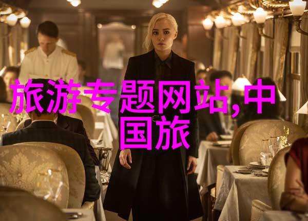 探索大班体育活动之美100个有趣的项目