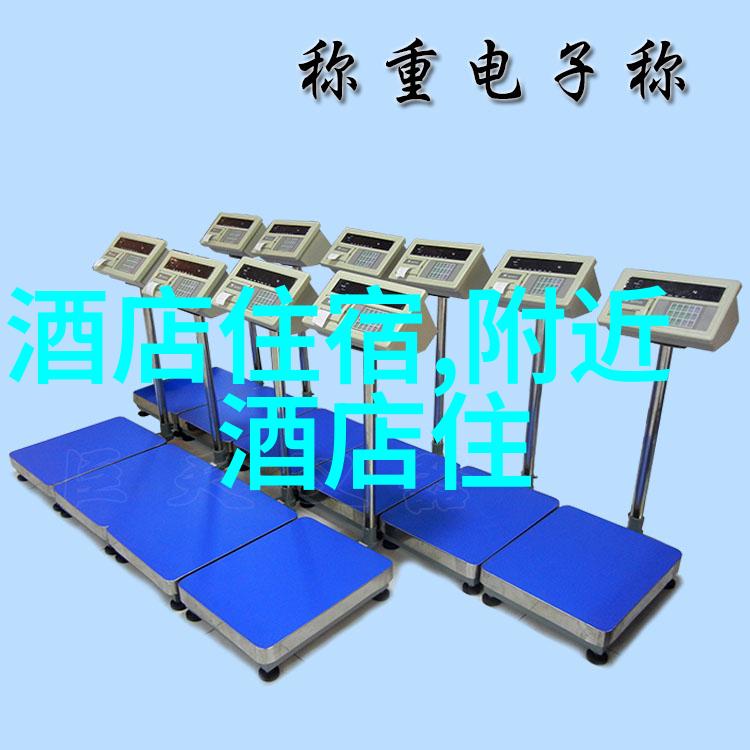 春节佳期客赞网引领社交旅游热潮当地人带你畅游最佳景点