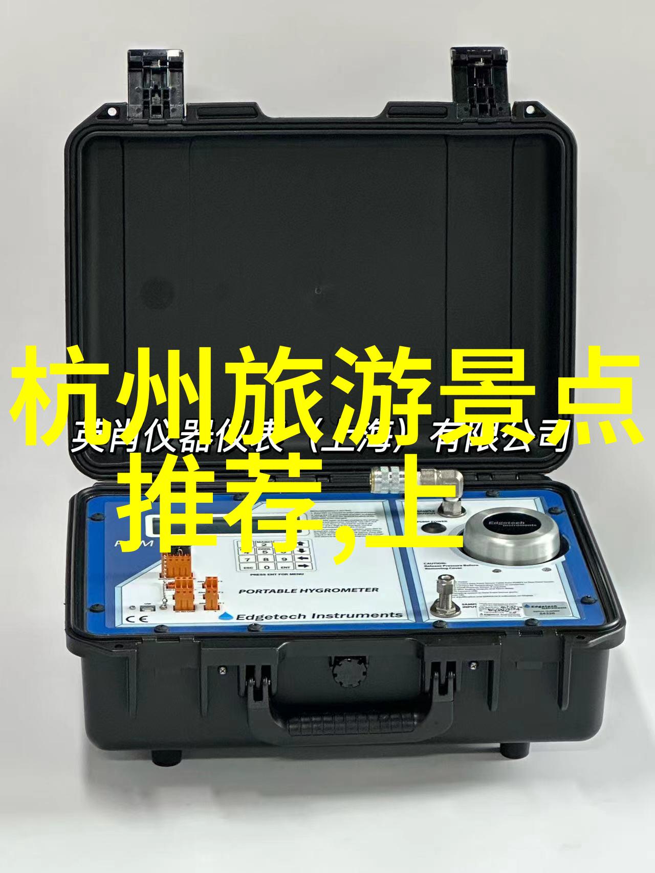 探索未知自驾两日游的绝佳秘境