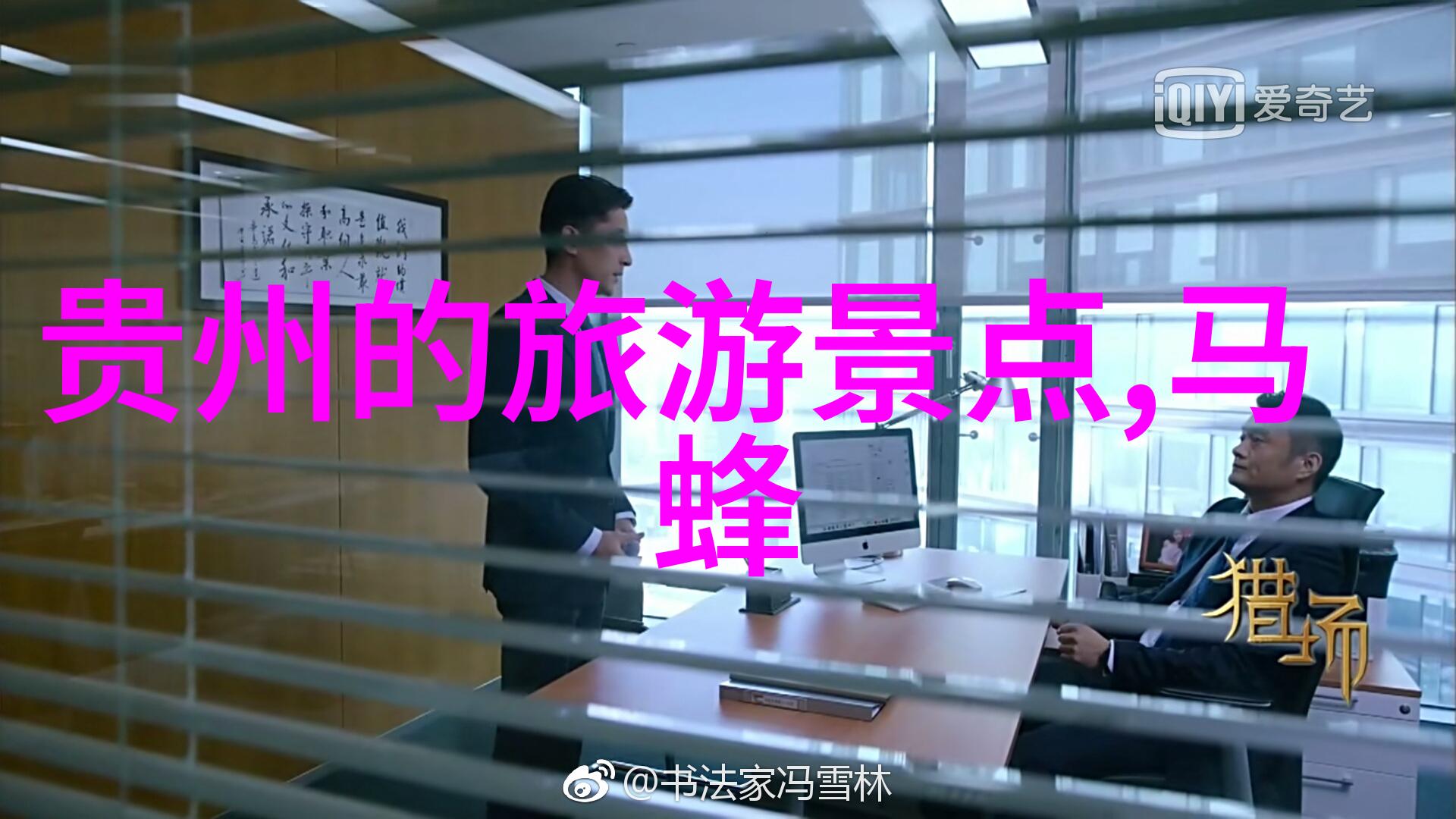 探索太湖风光骑行穿越美丽的水乡