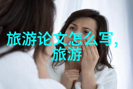 现在可以出国旅游吗(海外旅行禁令解除疫情防控措施)