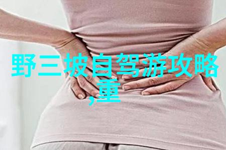 西安最好吃的美食在哪里我去找到了西安最让人回味无穷的美食秘密
