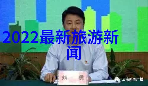 疾风骤雨之下骑行者与时间的较量