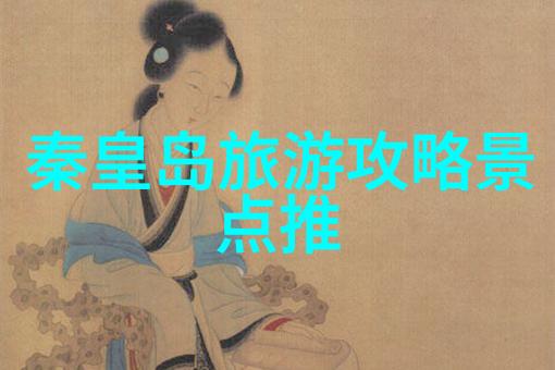 漫步青山绿水坝上草原自驾游攻略指南