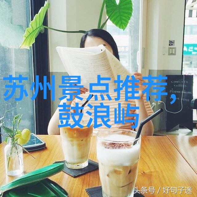 探索湘江边的美丽风光长沙自驾游必去景点