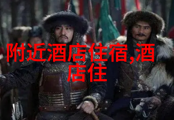 10天云南游记揭秘大理香格里拉的迷人风光