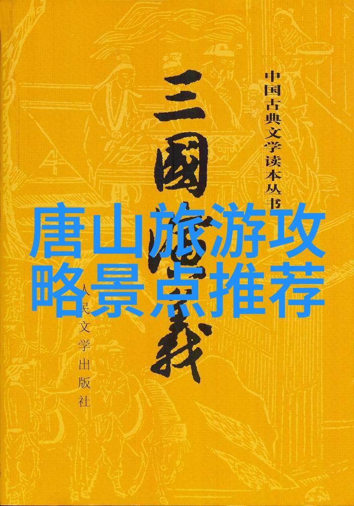 北京十大最美骑行路线中的Colnago自行车汤姆布南的评语如同一阵风吹拂而过你来啊但是在这场口水战中