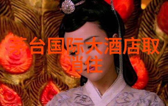 笑傲江湖中国旅游奇趣录