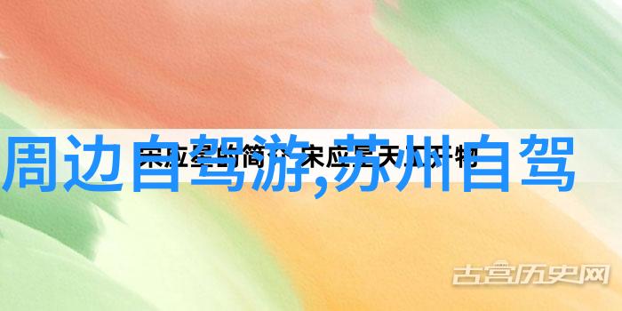 新疆奇迹之旅探索丝绸之路的浪漫传奇