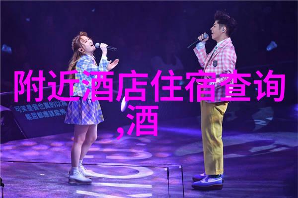 夜幕下的诱惑保姆与她的秘密