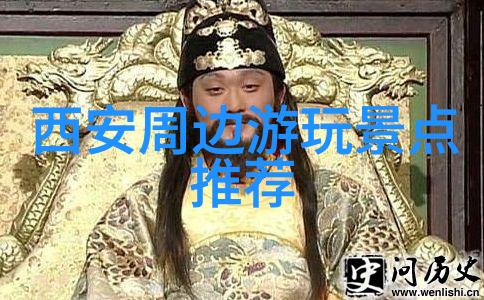 天择小说我是如何在虚拟世界中成为超级英雄的