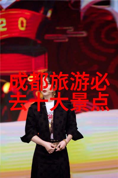 野性求生友谊永恒户外团建活动策划指南