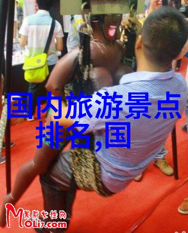 云南旅游攻略景点大全我在云南的旅行一场探索美丽风光的奇幻之旅