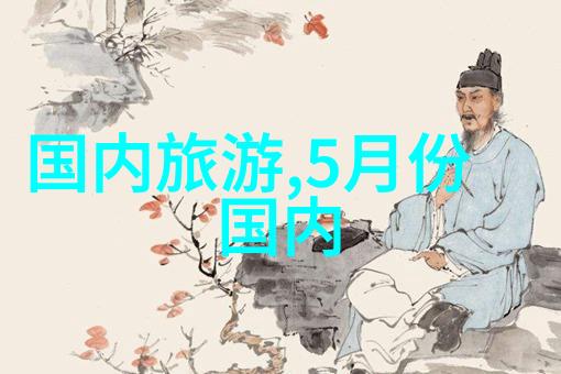 美食天堂国外哪些地方的美食是必须尝试的