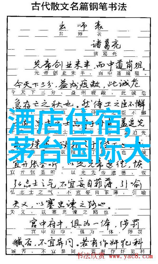 厦门自驾游攻略 - 温暖的海岸线美丽的风景和独特的文化体验