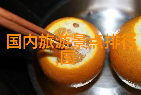 北京必去小吃街-尝遍北京探秘那些隐藏的美食宝藏