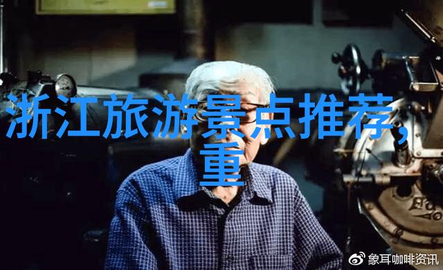 南京我的心跳一份温暖的旅行攻略