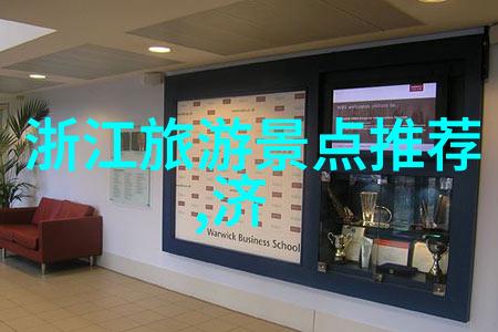 东江湖景区门票处住宿夜幕下的温馨安居