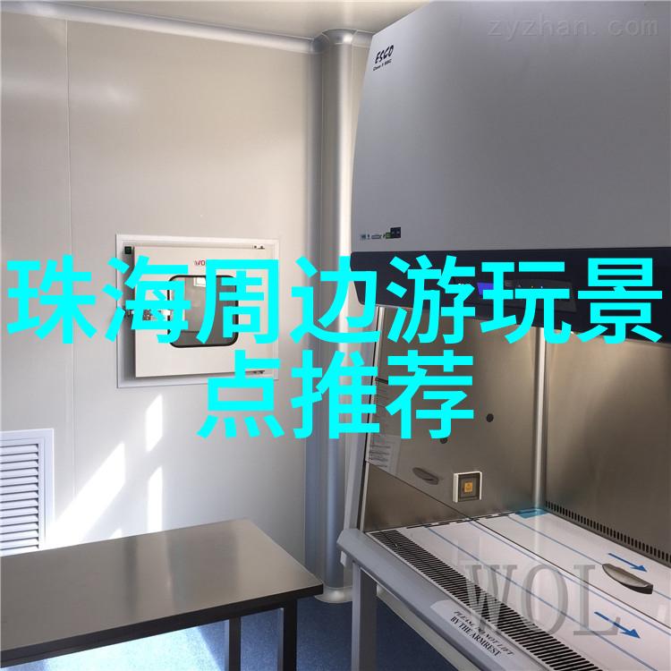 携程旅行助手一款让您的旅途更便捷的应用